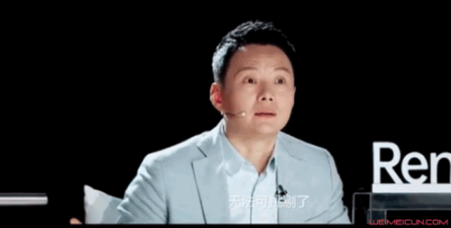 舞蹈风暴扬扬个人资料