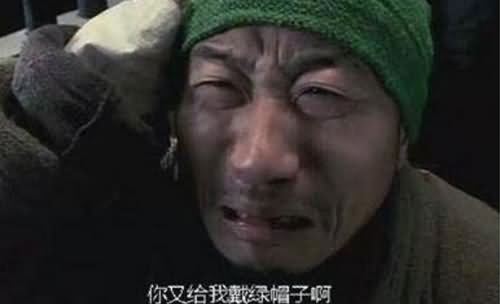 女子嫌丈夫太丑找多个情人 女子嫌丈夫太丑找多个情人