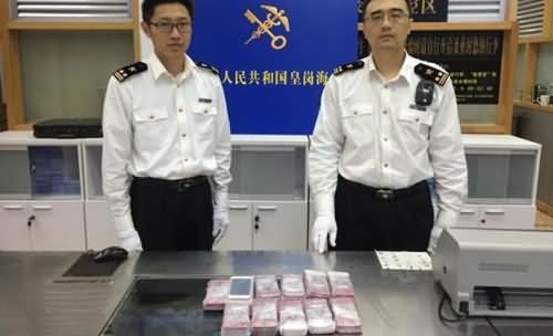 腰绑40部中国红 腰绑40部中国红