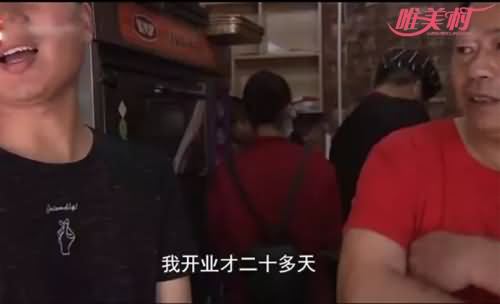 大妈造谣棉花肉松被抓获 大妈造谣棉花肉松被抓获