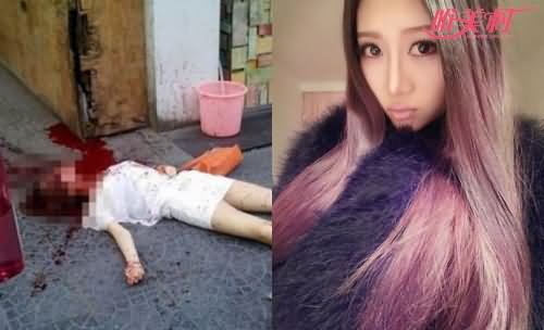 祁可欣被砍的全身照片 祁可欣被砍的全身照片