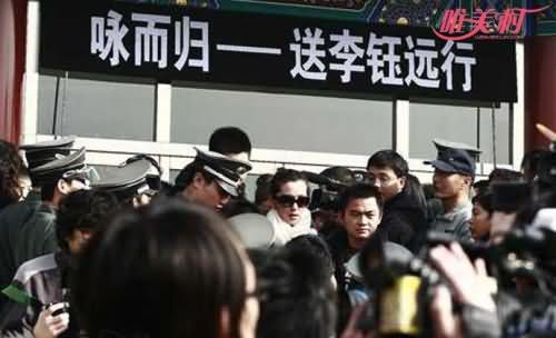 李钰遗体穿婚纱照片 李钰遗体穿婚纱照片