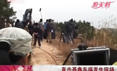 聂鑫车祸现场照片