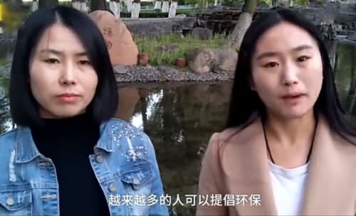 姐妹网上卖空气