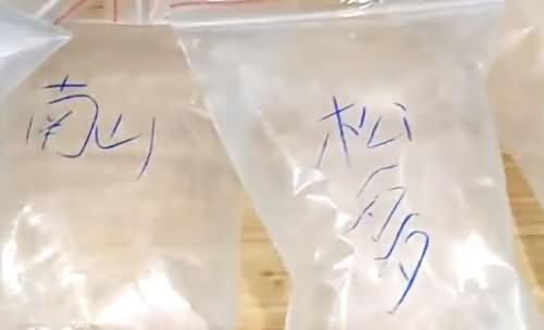 姐妹网上卖空气