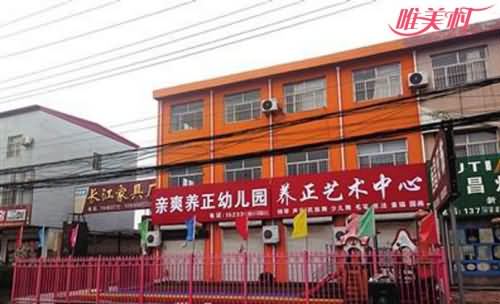 3岁女童被忘校车中死亡 3岁女童被忘校车中死亡