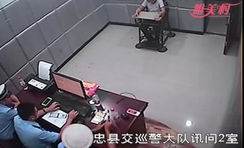 男子造假证被识破