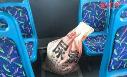 怕被盗携巨款旅游