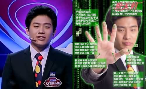 日本吉备宏纯