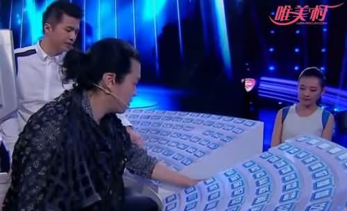 日本吉备宏纯