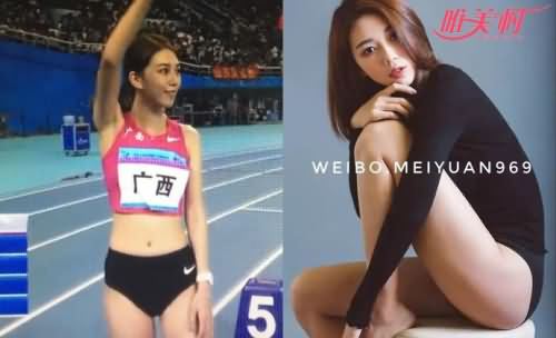 全运会现大波美女