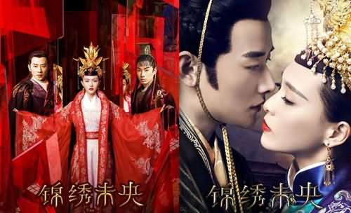 年度抄袭作品设奖 年度抄袭作品设奖