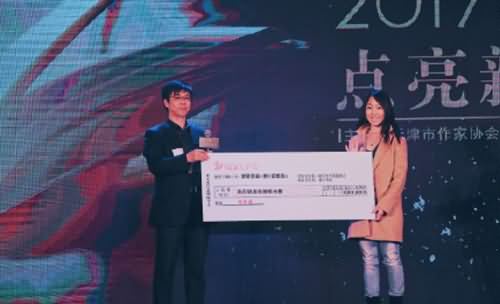 年度抄袭作品设奖 年度抄袭作品设奖