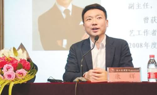 新闻联播主持人工资