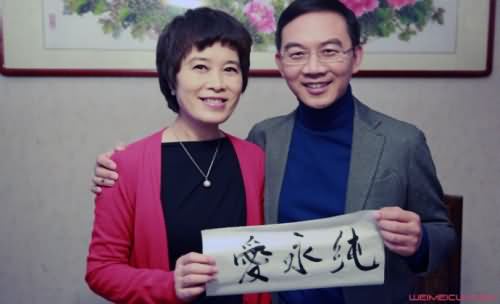 郎永淳妻子吴萍去世了吗 郎永淳妻子吴萍去世了吗