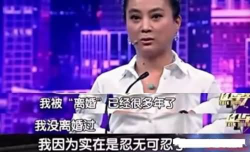 李玲玉有几个孩子 李玲玉有几个孩子