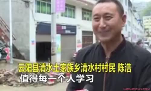 少女落水民警救人 少女落水民警救人