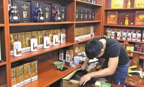 服务员调包茅台 服务员调包茅台