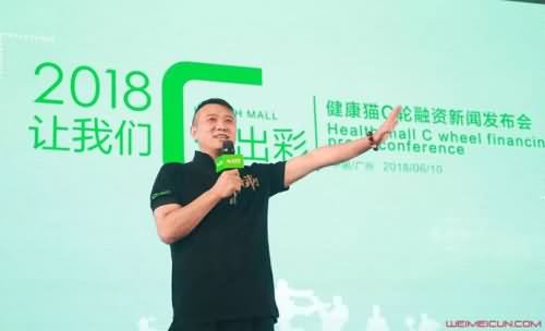健康猫非法吸存 健康猫非法吸存