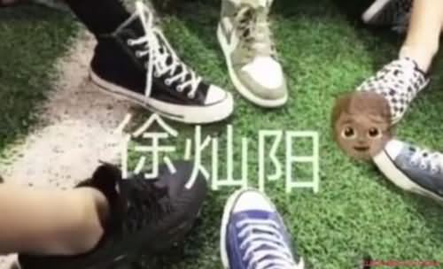 抖音徐灿阳到底是谁 抖音徐灿阳到底是谁