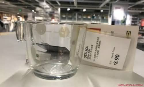 宜家水杯爆炸二审