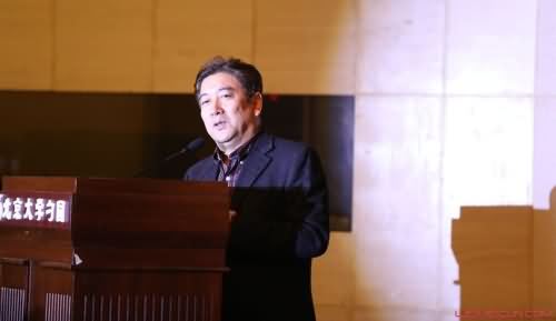 2017水均益咋不见了