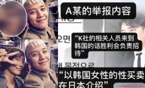 青山光司胜利的关系 青山光司胜利的关系
