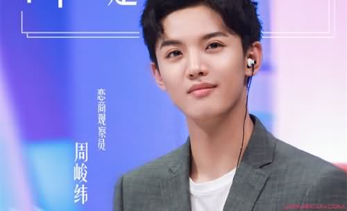 周峻纬婚纱照 周峻纬婚纱照