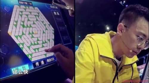 宋一骜高考各科分数 宋一骜高考各科分数