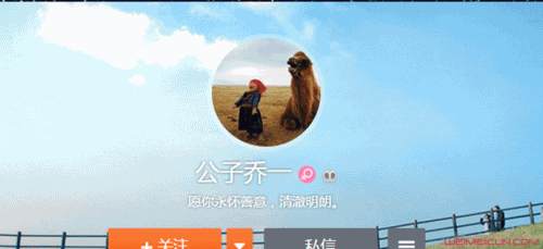 乔一f君是哪年高考状元 乔一f君是哪年高考状元