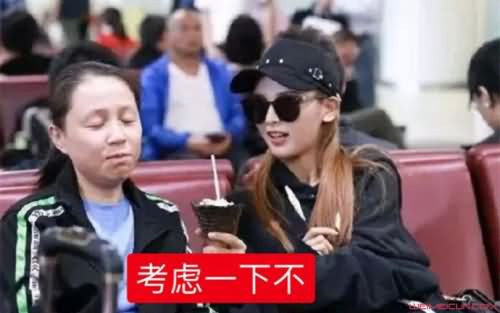 龙丹妮的家世