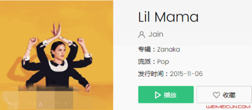 嘿李兰妈妈是什么梗 嘿李兰妈妈是什么梗