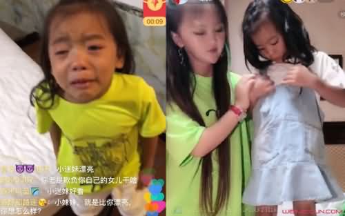 快手网红小文雯揭秘 快手网红小文雯揭秘