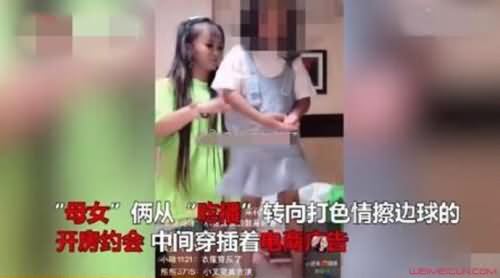 快手小文雯很可爱被封 快手小文雯很可爱被封