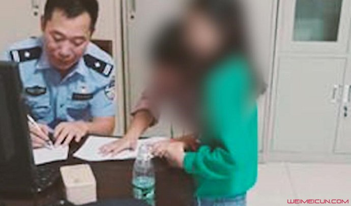 女孩被送派出所 女孩被送派出所