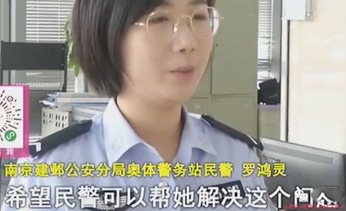老太总收暧昧短信 老太总收暧昧短信