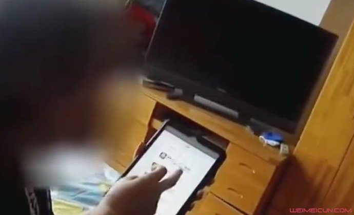 老太总收暧昧短信 老太总收暧昧短信