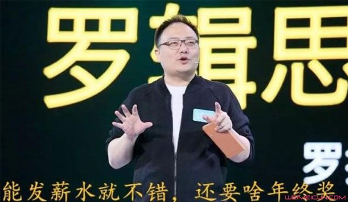 年终奖不到1万元