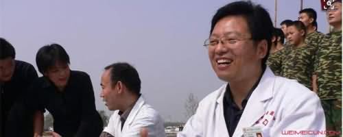 杨永信为什么没被判刑 杨永信为什么没被判刑