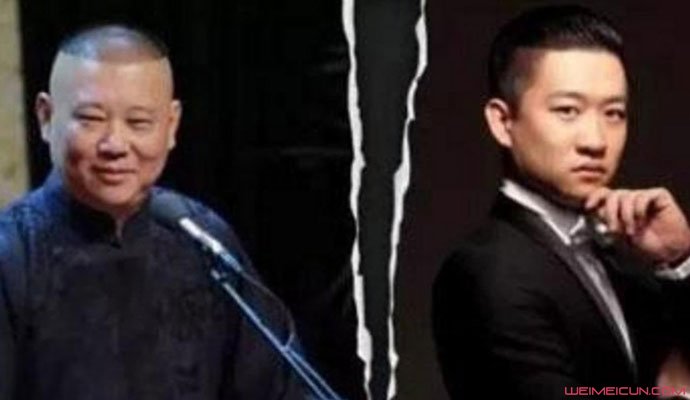 曹云金自曝抑郁