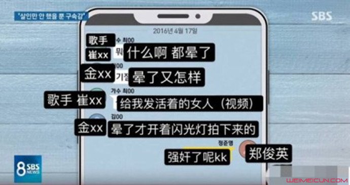 崔钟训退出演艺圈 崔钟训退出演艺圈