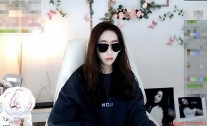 河娜京承认家暴男友