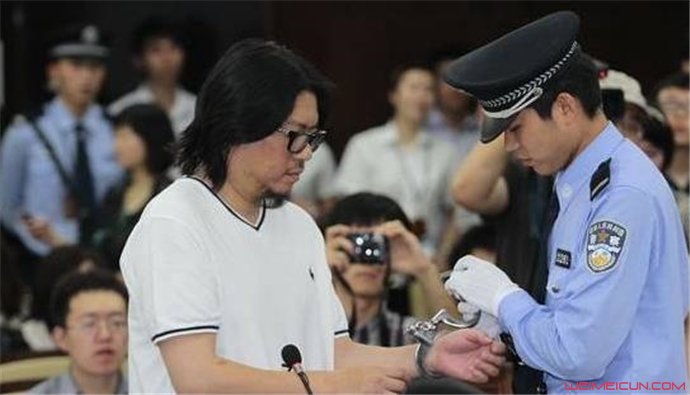 高晓松入狱是为什么