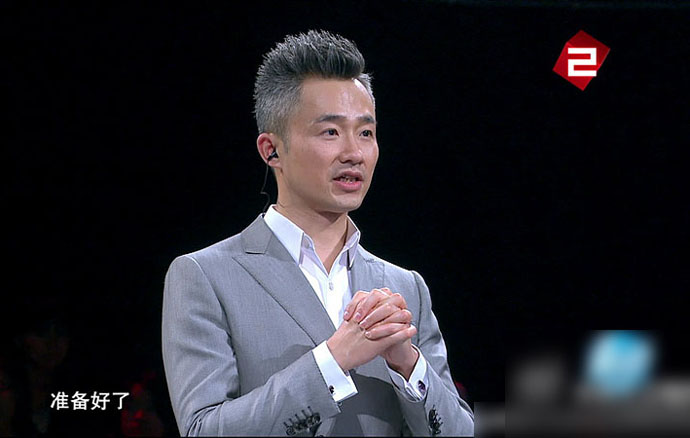 程雷得了什么病