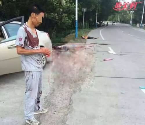当街杀害一对母子 当街杀害一对母子