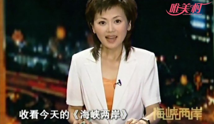 柴璐简历,柴璐