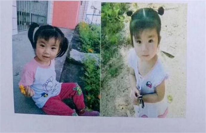 江西走失女童身亡 江西走失女童身亡