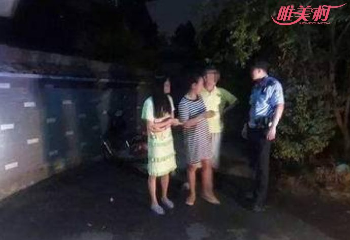 女子家门口被害