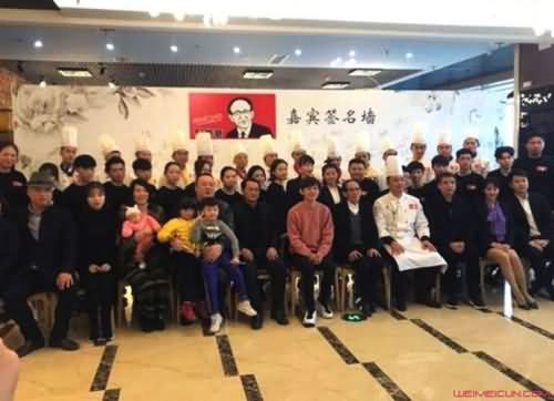 何炅父亲近照曝光