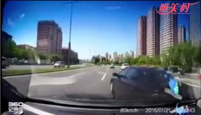 马自达轿车变道 马自达轿车变道